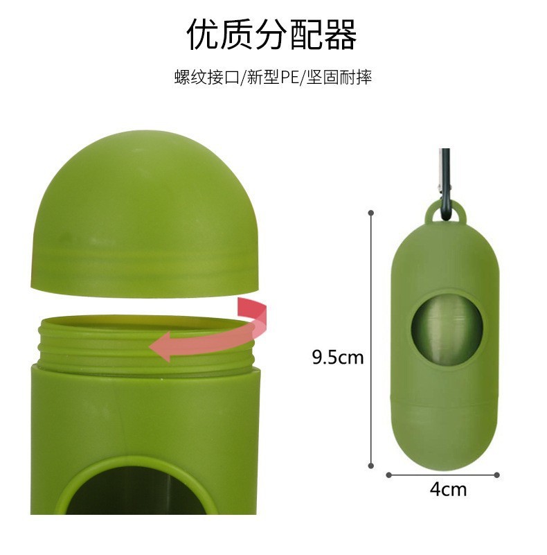 ตู้จ่ายสีเขียวทหาร