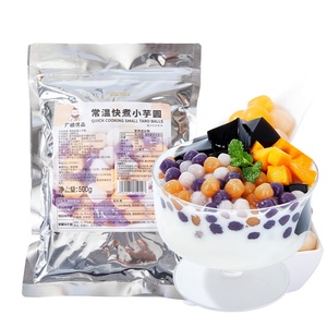 Bộ Sưu Tập Mới 2022 Bóng Khoai Môn Nhỏ Nấu Ăn Nhanh Lưu Trữ Nhiệt Độ Phòng 500G, Bóng Khoai Mì Trộn 3 Màu Cho Trà Bong Bóng - Product Image 2