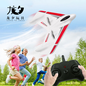 Longxi Fx601 Delta Wing Điều Khiển Từ Xa Máy Bay Chính Xác RC Máy Bay EVA Bọt Máy Bay Tàu Lượn Đồ Chơi Bay Máy Bay Cho Ngoài Trời Trò Chơi - Product Image 2