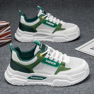 Chaussures décontractées en cuir et toile pour hommes, nouvelle mode, avec logo personnalisé, pour l'extérieur, baskets de loisirs en maille pour hommes, vente en gros 2026 - Product Image 1