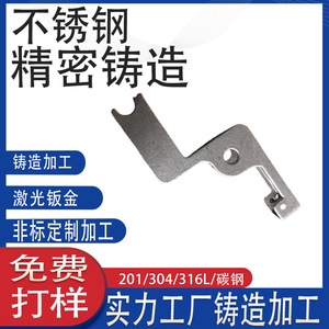 304 - Product Image 4