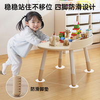 Ensemble de bureau d'apprentissage réglable en plastique pour enfants, pour une utilisation à domicile - Design moderne, bureau d'éducation précoce et de lecture