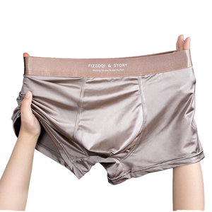 Satin băng lụa của nam giới đồ lót ngắn Boxers thoải mái thời trang dành cho người lớn thoáng khí Boxers - Product Image 6