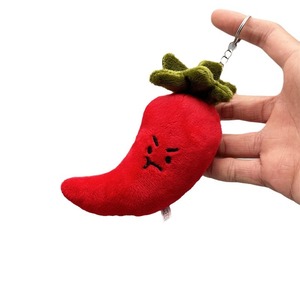Machine à griffes créative : Poupée en peluche super douce, série légumes amusante, pendentif oignon, gingembre, ail, porte-clés brocoli - Product Image 1