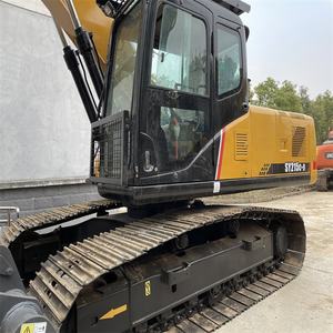 Miniexcavadoras Usadas de Alta Calidad Sany SY215c SY60C SY235 con Motor Cummins SY75c SY135c Motor 320D Excavadoras de Construcción - Product Image 6