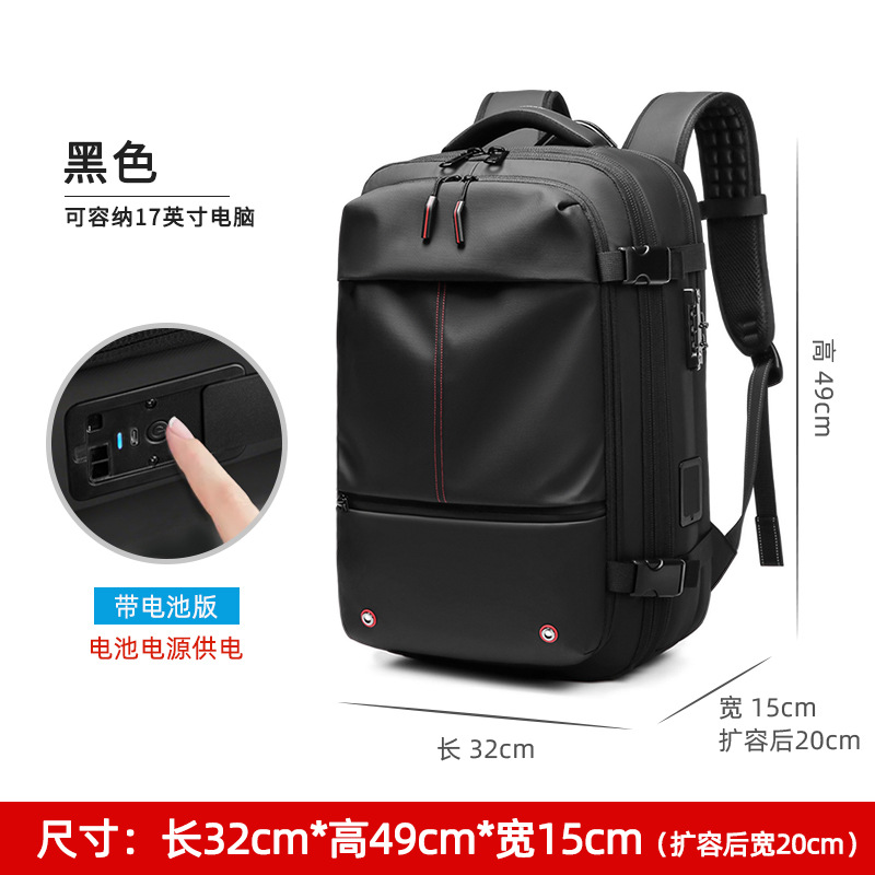 Black - Battery Edition