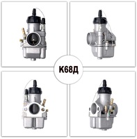 Carburateur haute performance PEKAR DNEPR URAL pour moto russe modèle IZH, état neuf pour les modèles K68D K68N K68 K68Y K68Y01