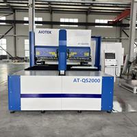 Machine à plier les tôles 2000 mm entièrement automatique 380V, outil de pliage haute performance pour acier inoxydable et aluminium, plieuse de panneaux