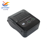 Kedatangan Baru CXprinter 58mm Mini Printer Label Thermal untuk Penggunaan POS Kantor 384 Titik/garis Garansi 1 Tahun Dukungan SDK