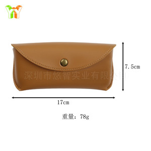 Estuche de cuero suave para gafas, funda protectora para gafas de sol, estuche de cuero PU resistente a la presión, bolsa de almacenamiento para gafas de sol - Product Image 2