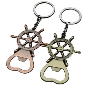 نشاطات البار الهدايا الترويجية الهدايا التراثية الملاحة مقود المفاتيح المفاتيح الحلقات المفتاح البيرة المرساة حب المفتاح سلسلة المفاتيح - Product Image 1