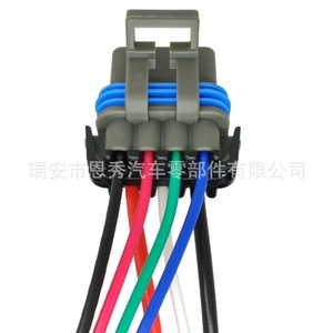 Conector Automotriz Doméstico de 7 Pines DJ7071Y 1.5 2.8 21 para Interruptor de Seguridad Neutral de Chevrolet - Product Image 5