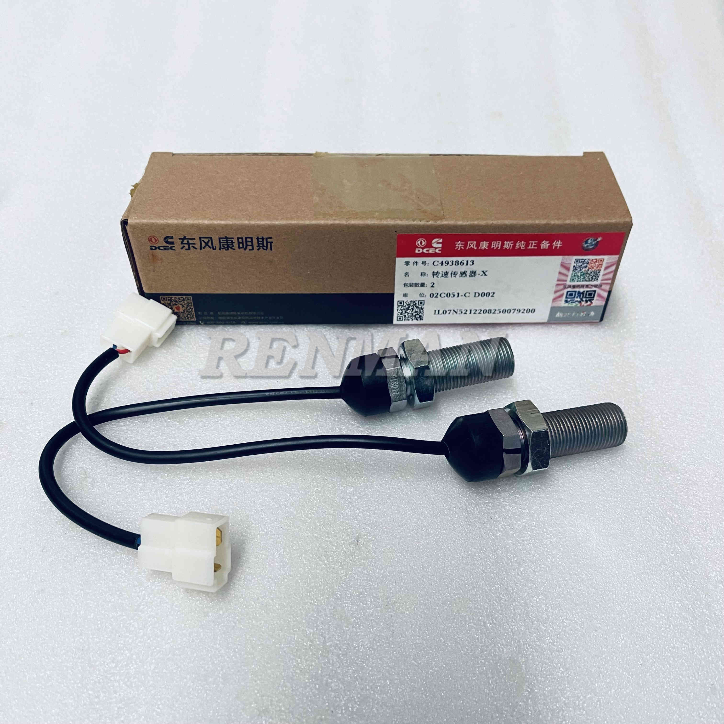 6BT 6BT5.9 Cummins Engine Part - Speed Sensor 4938613