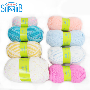 Fabricant <span class=keywords><strong>de</strong></span> fil <span class=keywords><strong>de</strong></span> teinture long <span class=keywords><strong>de</strong></span> Chine vente <span class=keywords><strong>de</strong></span> fil acrylique tricoté à la main kay teinture sur boules - Product Image 5