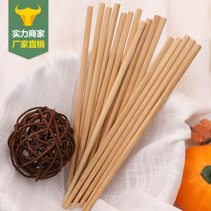 ตะเกียบไม้ไผ่แบบกลมใช้แล้วทิ้งสำหรับโรงแรม ชุด 10 ชิ้น บรรจุภัณฑ์แบบของขวัญ - Product Image 1