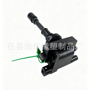คอยล์จุดระเบิด Krktto4 รุ่น 476Q-4D-3705800 สำหรับ Byd 4G18 1.8 อะไหล่ทดแทนใหม่ - Product Image 2