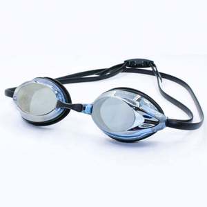 Gafas de Natación y Buceo USA Mairun con Lentes de PC Antivaho de Alta Definición para Hombre y Mujer, Impermeables, Protección Solar, para Competición - Product Image 1