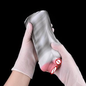 Drop Shipping Paard Dier Mannelijke Masturbator Voor Mannen Kunstzak Pussy Siliconen Masturbatie Cup Volwassen Seks Massage - Product Image 5