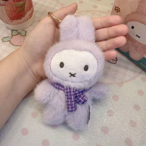 Scatola a Sorpresa in Peluche a Tema Cartoni Animati e <span class=keywords><strong>Film</strong></span> con Confezione Singola - 12+ Ornamenti da Appendere - Product Image 5