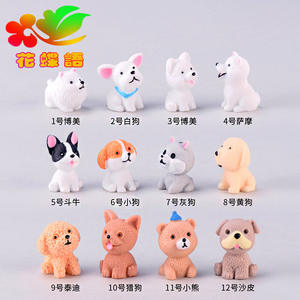 Figurine de chien de dessin animé en résine miniature mignonne Weij, micro-paysage, accessoires décoratifs DIY - Product Image 5