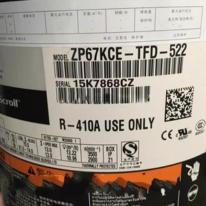 ZP61KCE ZP67KCE ZP72KCE เครื่องปรับอากาศ คอมเพรสเซอร์ทำความเย็น ใช้สำหรับทำความเย็นและทำความร้อน - Product Image 2