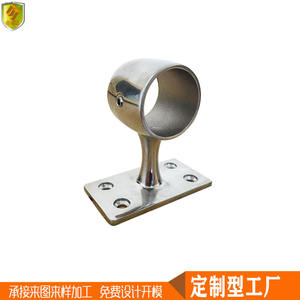 Support traversant en acier inoxydable de 32 mm pour bateaux, accessoires de quincaillerie métallique directement de l'usine, plusieurs options disponibles, nouveauté - Product Image 2