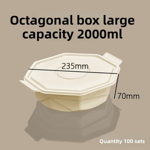 Contenants alimentaires jetables biodégradables de forme irrégulière 2000ml 2500ml Boîtes à emporter écologiques Modèle <span class=keywords><strong>LKB</strong></span> pour homard - Product Image 6