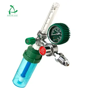 型氧气调节器带加湿器医用插入浮子MEDEASE吸入器牛鼻子调节器气缸调节器