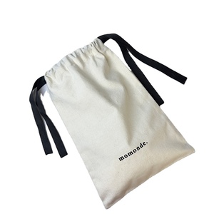 Sac à poussière en toile de coton avec logo personnalisé imprimé à l'écran, sac à cordon, petite pochette cadeau pour bijoux - Product Image 1
