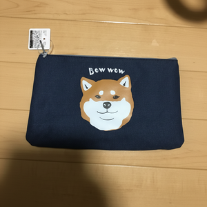 Custodia con sacchetti di conservazione inferiori - Product Image 1