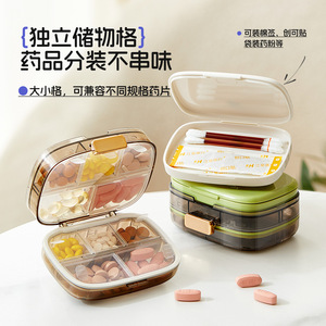 Portable 10-compartment Pill Storage Box With Sealed Lid <b>For</b> Daily Medication Organization - Product Image 5