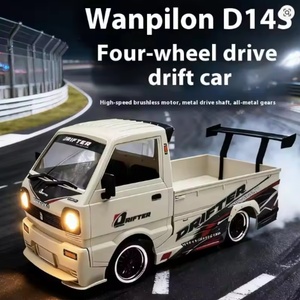WPL NUEVO SJY-D14s Auto de Derrape con Control Remoto sin Escobillas, Camioneta Todoterreno RC 4x4, Modelo de Auto de Juguete de Alta Velocidad para Niños, Escala 1/10 - Product Image 5
