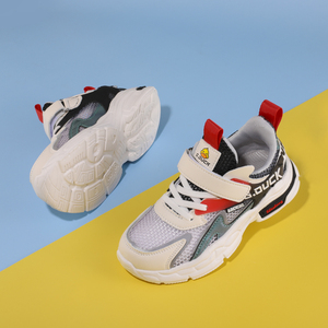 G.DUCK COOL-Baskets d'été en maille, durables et confortables pour enfants, chaussures de sport décontractées pour enfants. - Product Image 2