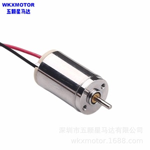 มอเตอร์ไร้แกนขนาด 12 มม. รุ่น 1220 3V ป้องกันการระเบิด เงียบพิเศษ Wkxmotor - Product Image 2