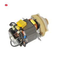 Mélangeur à main 220v de haute qualité 5420 5421 Moteur universel lungkai