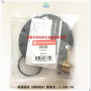 ชุดซ่อมอิมิ นอร์เกรน รุ่น 11-908-100 สำหรับวาล์วลดแรงดันไพล็อต ใช้กับแก๊ส - Product Image 1