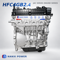Motore di ricambio HFC4GB2.4E Long Block per riparazione motore benzina 1.5T Jiayue A5 Sehol X4