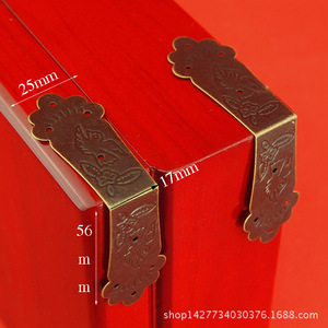 56*25มม. - Product Image 1