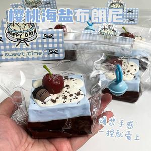 2025ใหม่ปีชุดขนมหวานเค้กเกลือทะเลเหมือนจริงจากไวรัสของเล่นซิลิโคนเหนียวนุ่มสำหรับคลายเครียด - Product Image 2