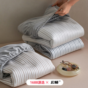 1688 1,5m/1,8m - Product Image 3