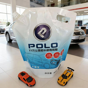 Bolsa de Plástico PE Blanca de 4 kg con Boquilla, Impresión por Grabado, Logotipo Personalizado, Portátil, Anticongelante, para Soluciones Químicas - Product Image 4