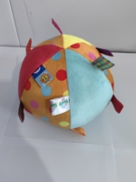 Jouet interactif pour chien en peluche Karl Dog Ball, jouet couineur pour petits chiens - Lavable, écologique, rembourré en coton naturel, jouet d'exercice