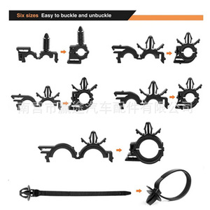 Clips de fixation pour faisceaux de câbles automobiles Winning Journey, attaches en plastique pour réparation et remplacement de voitures, ensemble en boîte - Product Image 2