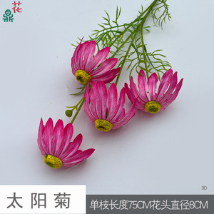 Fleurs artificielles en soie Tournesol à 4 têtes, tige unique, toucher réel, pour décoration de mariage et de maison, style moderne, artisanat fait main - Product Image 5