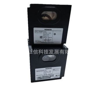 Quemadores LGK16.333A27, LGK16.335A27, LDU11.523A27, LOK16.250A27 - Product Image 5