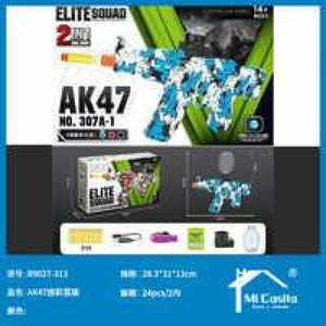 Fucile Giocattolo Elite Squad AK47 31cm Camouflage Blu Elettronico a Batteria per Ragazzi 8-13 Anni Modello 3071-1 - Product Image 3