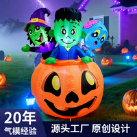 Seau à citrouilles gonflable d'Halloween de 1,5 m, décoration d'horreur extérieure Frankenstein Sorcière Zombie 21173A-1