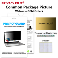 Film de confidentialité doré 12 13 14 15 16 pouces anti-éblouissement anti-espion filtre de confidentialité pour ordinateur portable protecteur d'écran anti-espion pour MacBook