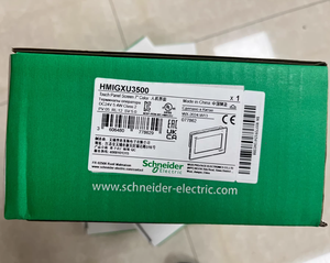 100% Neuf et Original HMIGXU3500 <span class=keywords><strong>Harmony</strong></span> Easy GXU Écran large 7 pouces Modèle de base Modèle universel 1 port série Sch-neider - Product Image 3