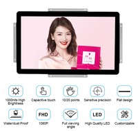 24 pouces cadre ouvert 12V haute luminosité affichage 1000 Nit à 1500 Nits USB écran tactile extérieur kiosque moniteur